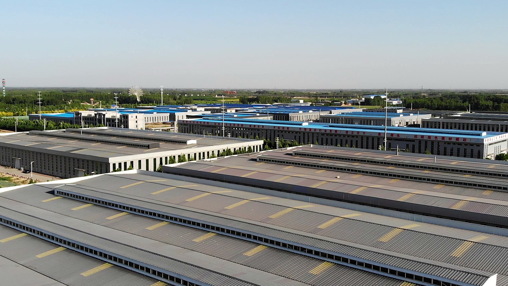 Aerial view of the Shengmei plant in Xiong'an New Area, Hebei