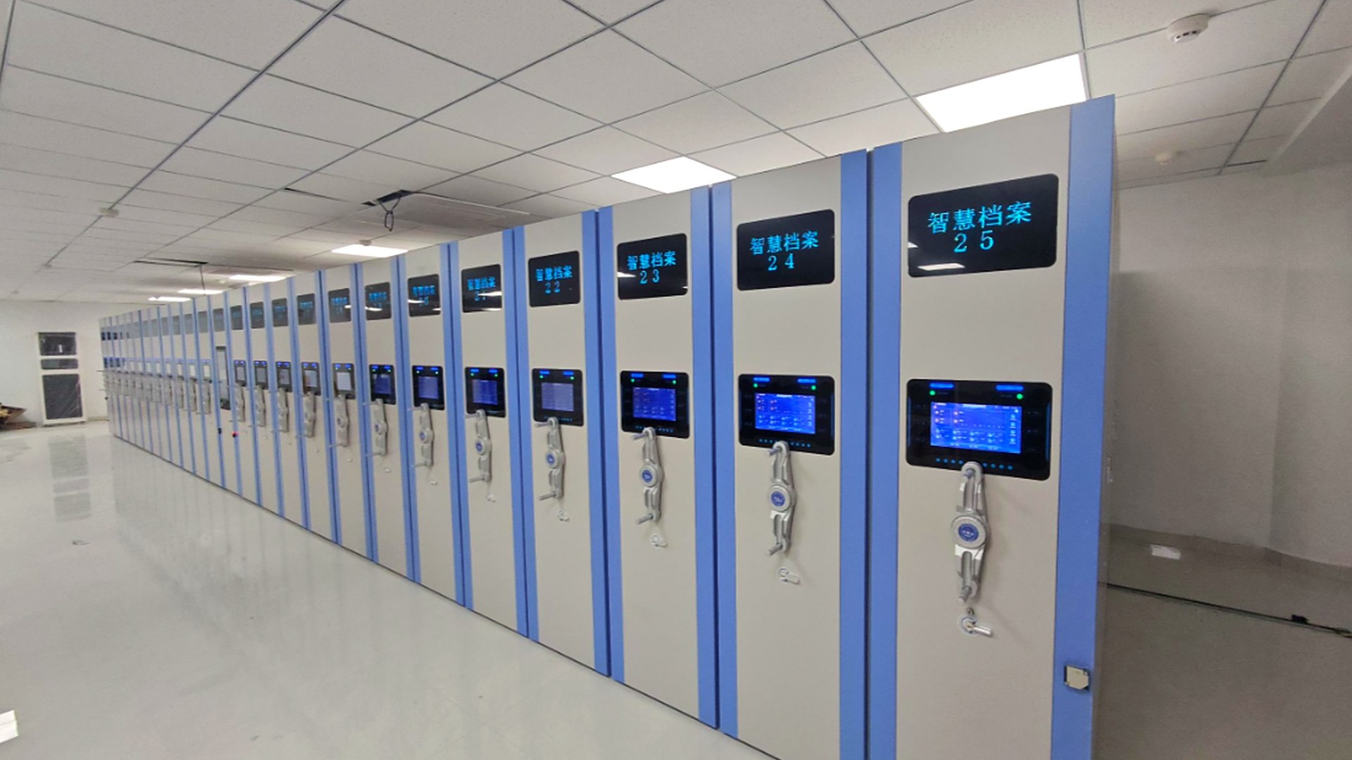 Newest Smart mobile shelving